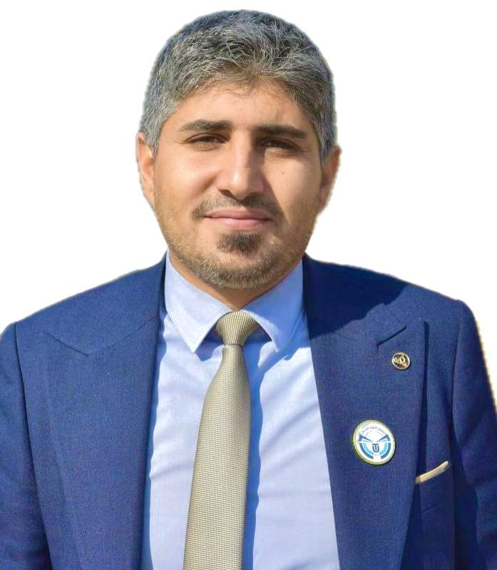 Team Member Image